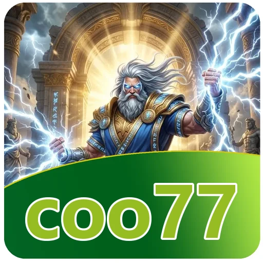 Pratinjau antarmuka coo77